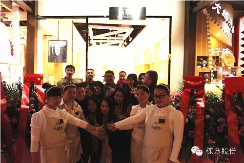 植萃集第一家單品牌專賣店在“時(shí)尚天河”隆重開(kāi)業(yè)！