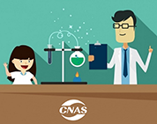 熱烈祝賀棟方股份分析測(cè)試中心2017年度CNAS驗(yàn)審?fù)ㄟ^(guò)