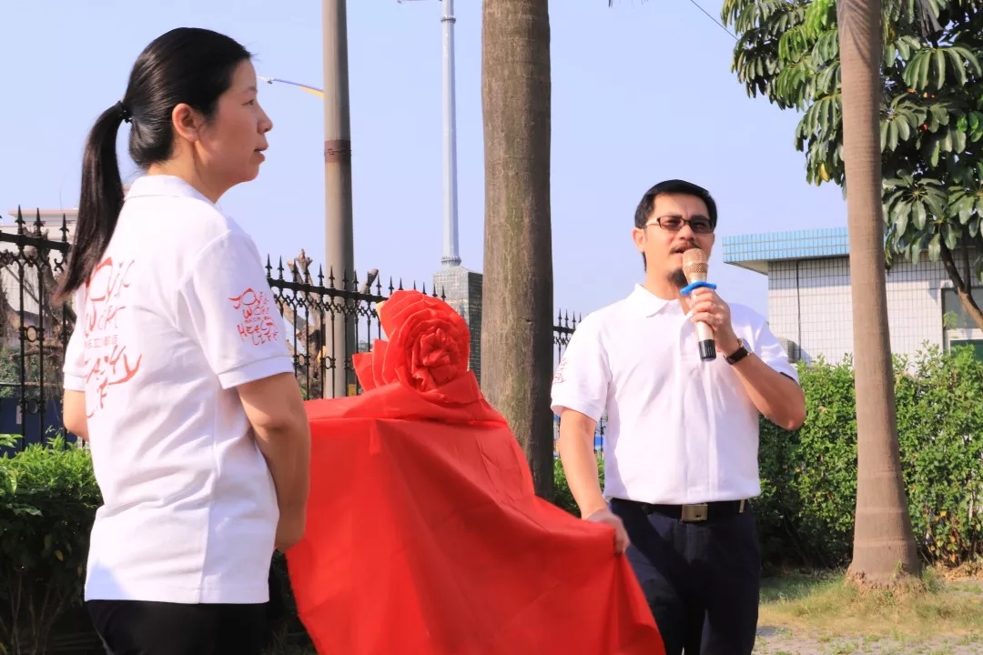 祝福偉大祖國生日快樂，賀喜棟方艾圣大學(xué)成立