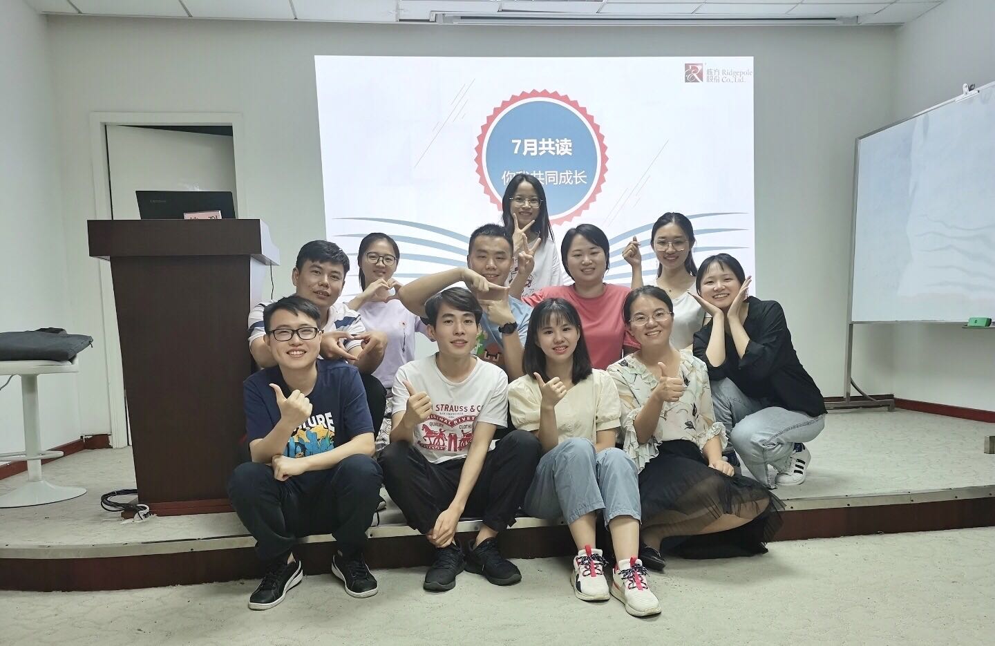 好書共讀，精進(jìn)成長丨棟方股份2020年首期讀書會活動圓滿成功